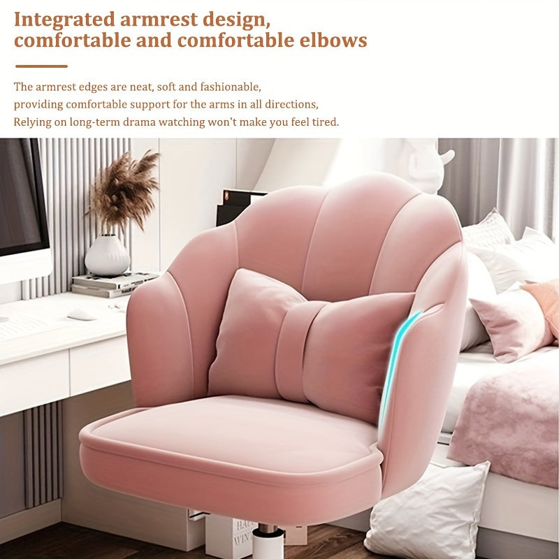 Modern Fabric Home Butterfly Chairs