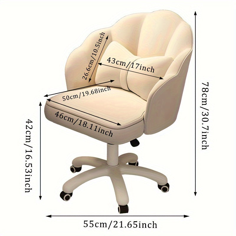 Modern Fabric Home Butterfly Chairs